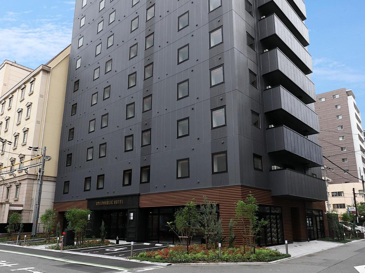 Umedaholic Hotel أوساكا المظهر الخارجي الصورة